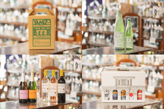 ギフト・プレゼント・観光のお土産