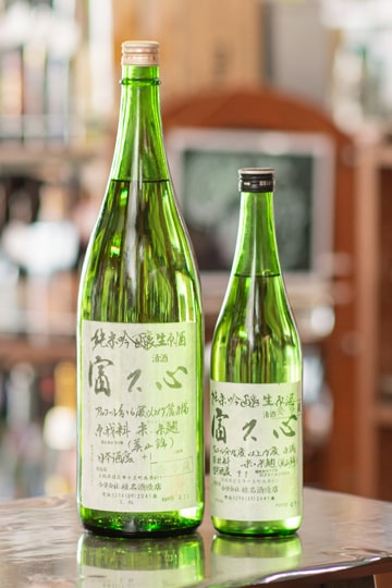 富久心・純米吟醸原酒