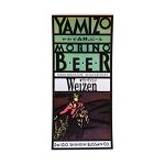 大子ブリュワリー