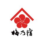 梅乃宿酒造