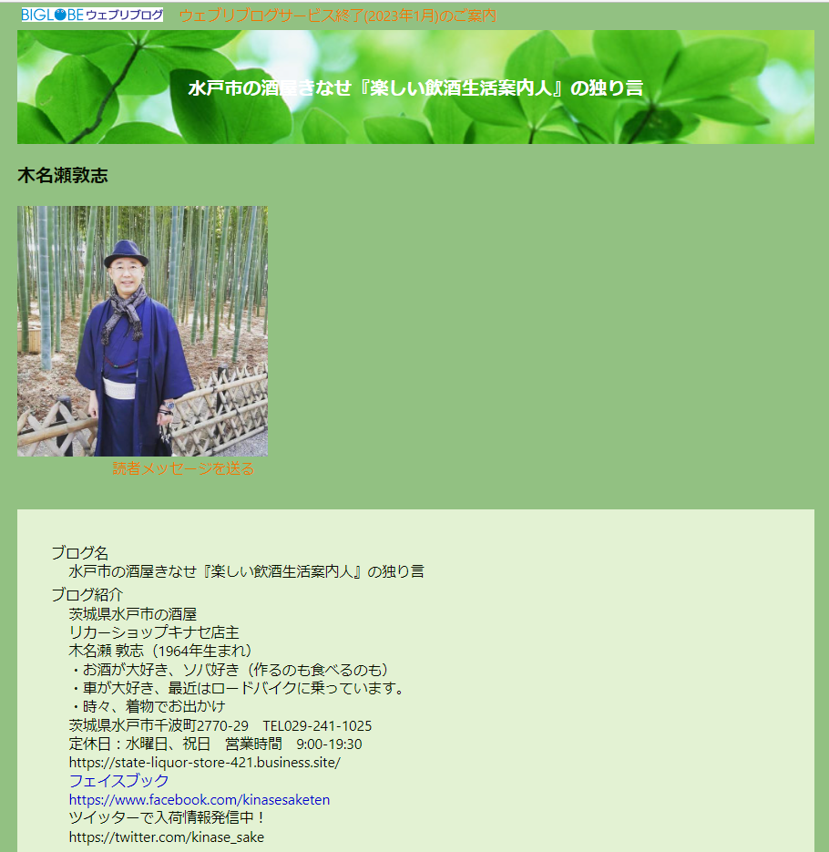 スクリーンショット 2022-09-01 12.56.24.png