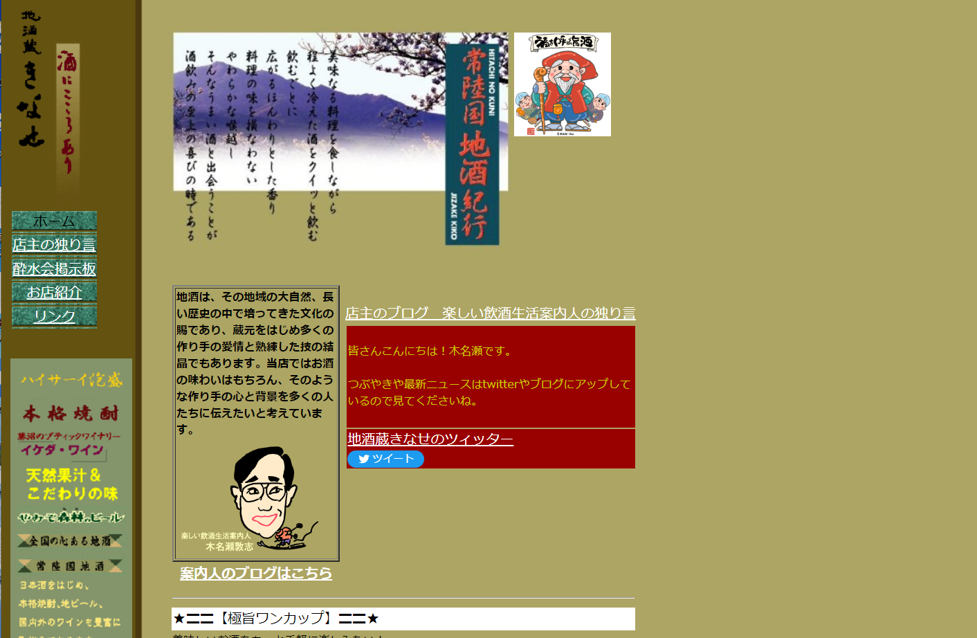 スクリーンショット 2022-09-01 13.16.29.png