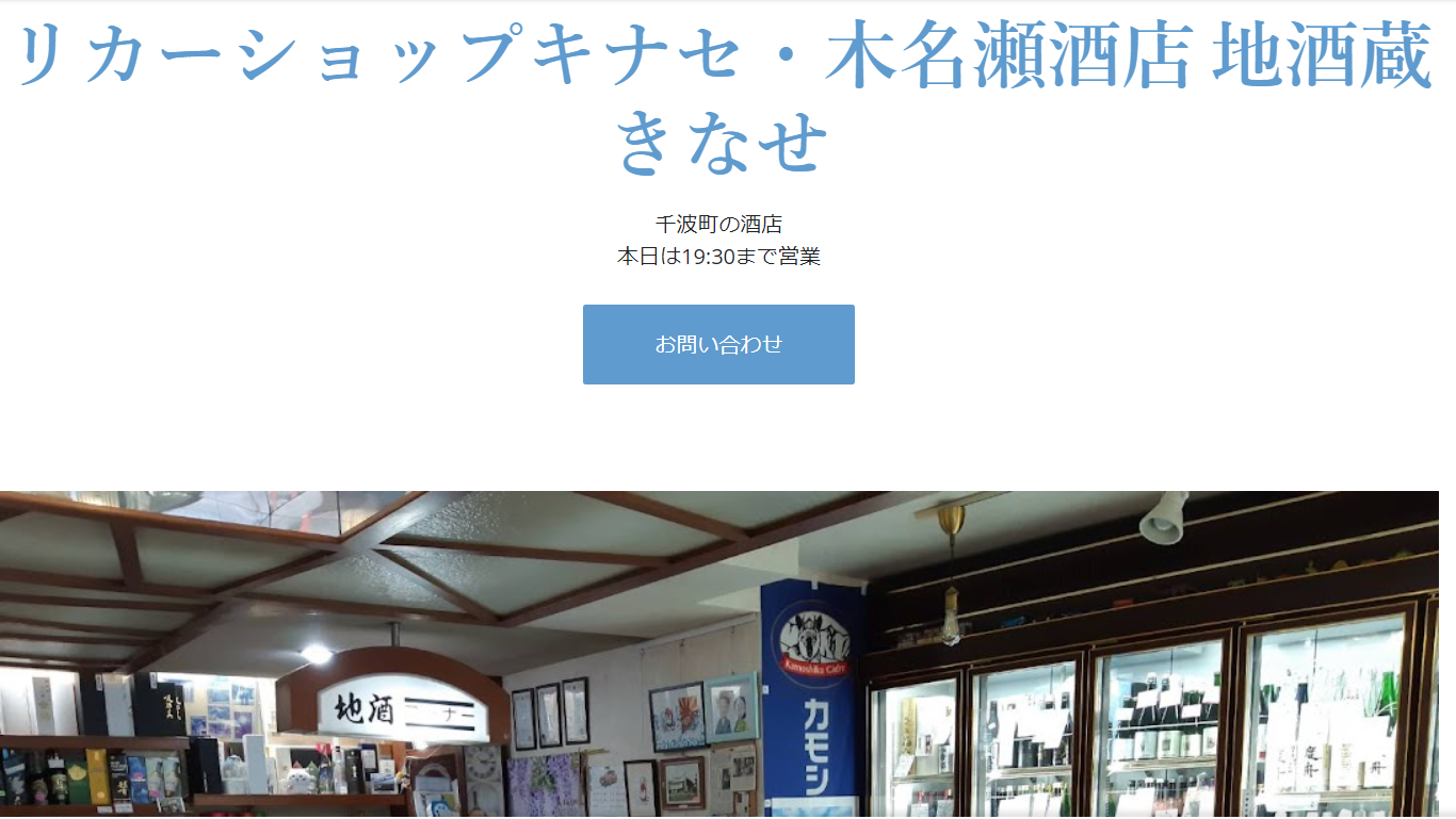 スクリーンショット 2022-09-01 13.15.06.png