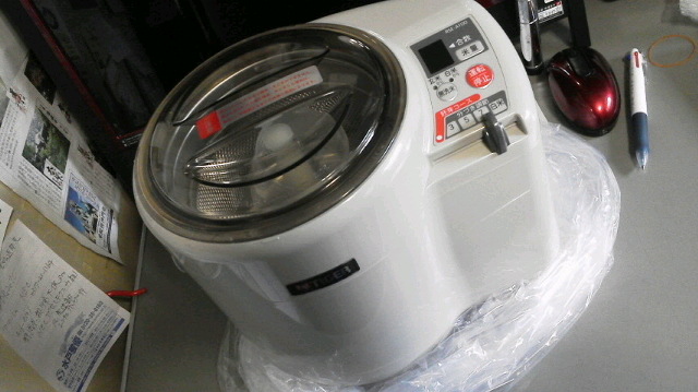 画像を等倍で表示します 画像