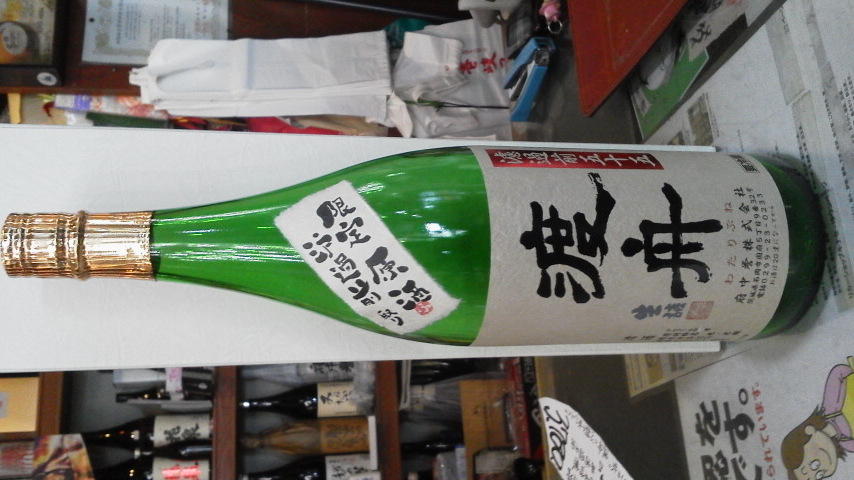 画像を等倍で表示します 画像