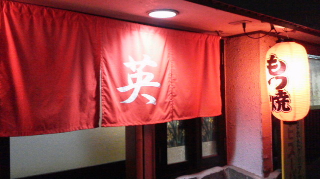 画像を等倍で表示します 画像