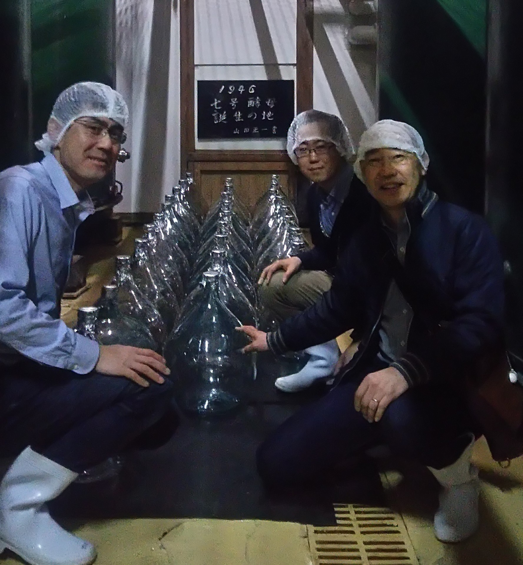 2018-04-29 11.16.35.jpg