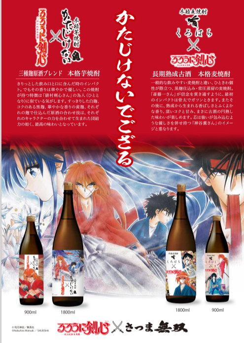 スクリーンショット 2020-09-14 15.42.07.png