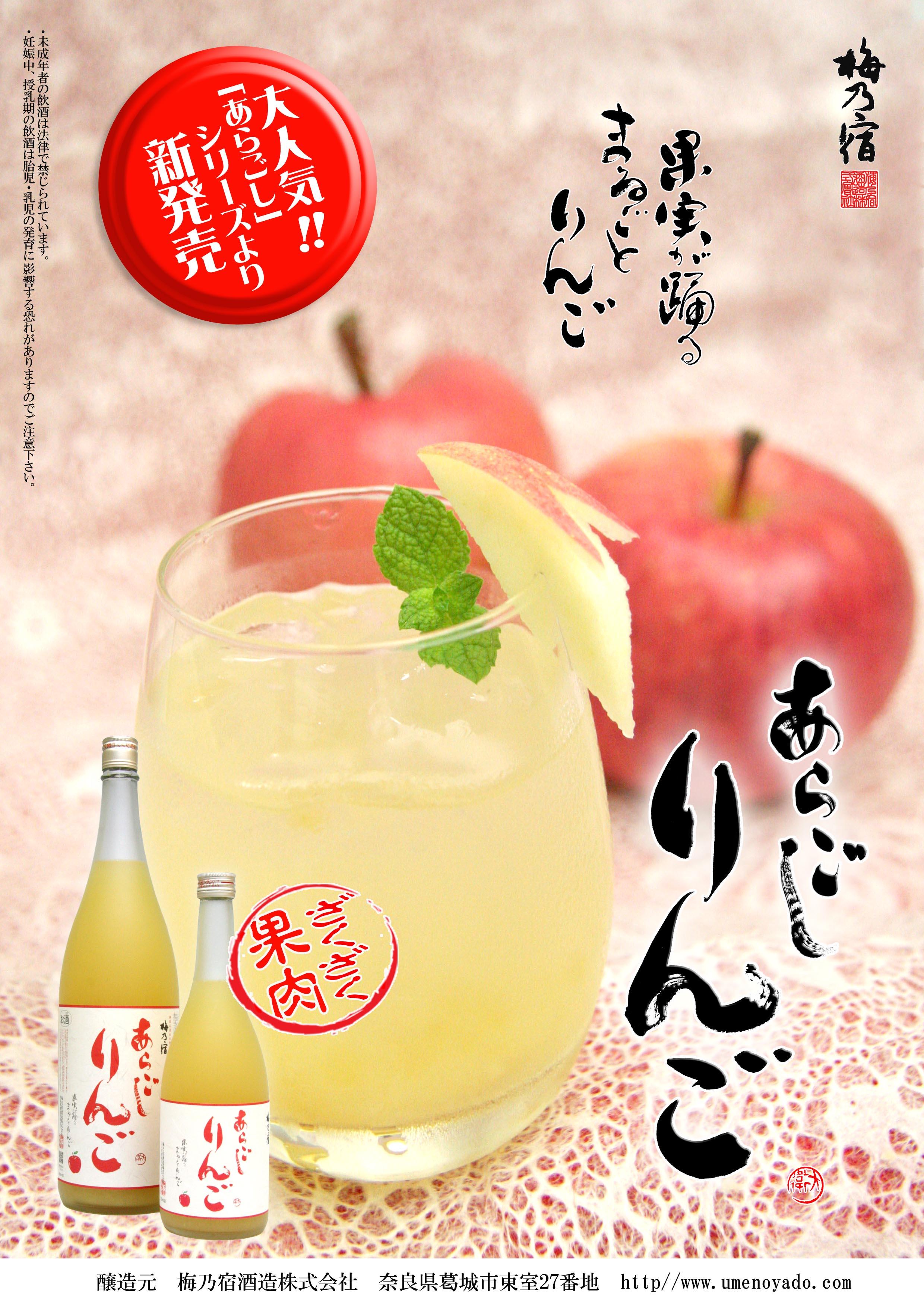 画像を等倍で表示します 画像