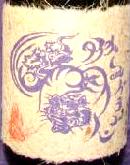 画像を等倍で表示します 画像