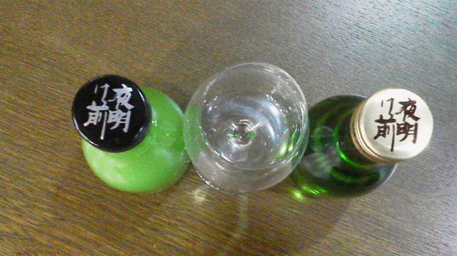 画像を等倍で表示します 画像