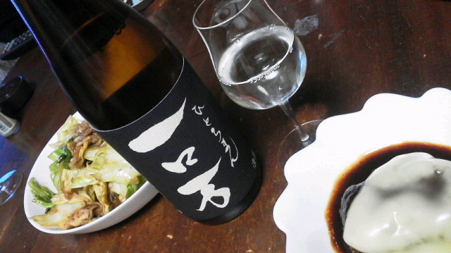 画像を等倍で表示します 画像