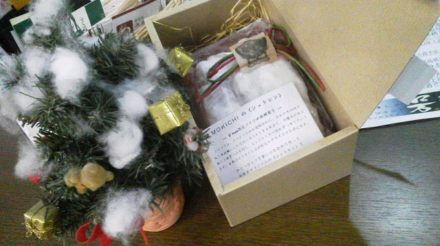 画像を等倍で表示します 画像