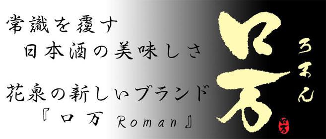 画像を等倍で表示します 画像