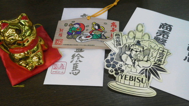 画像を等倍で表示します 画像