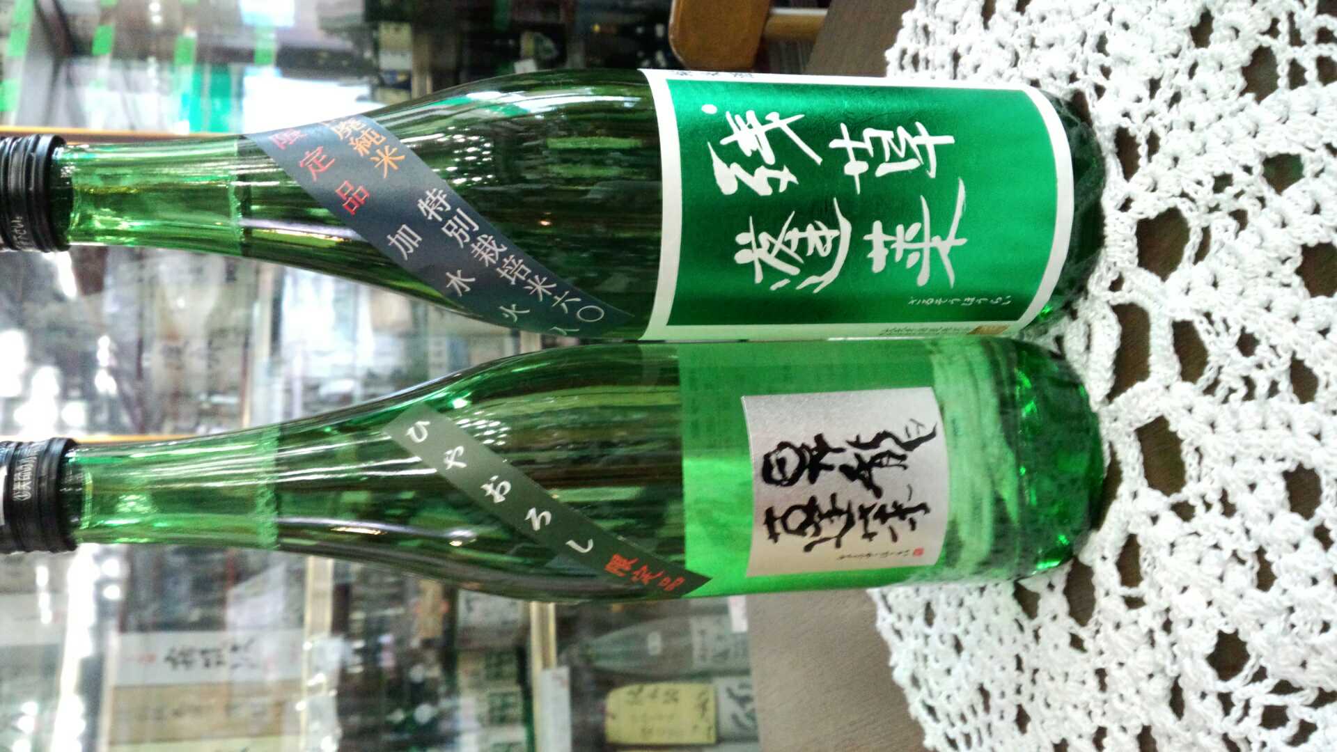 画像を等倍で表示します 画像