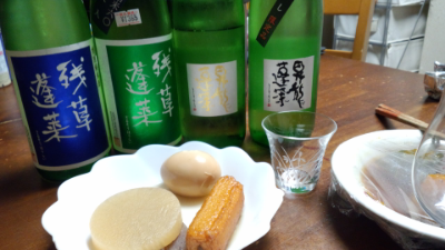 画像を等倍で表示します 画像