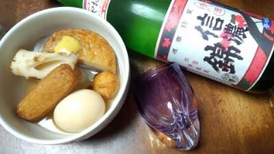 画像を等倍で表示します 画像