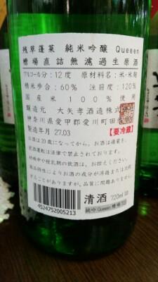 画像を等倍で表示します 画像