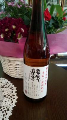 画像を等倍で表示します 画像