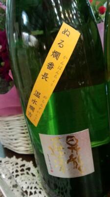 画像を等倍で表示します 画像