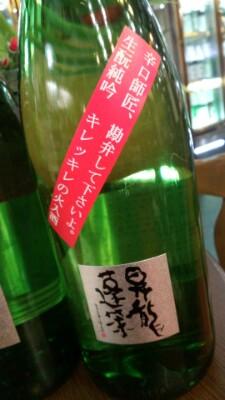 画像を等倍で表示します 画像