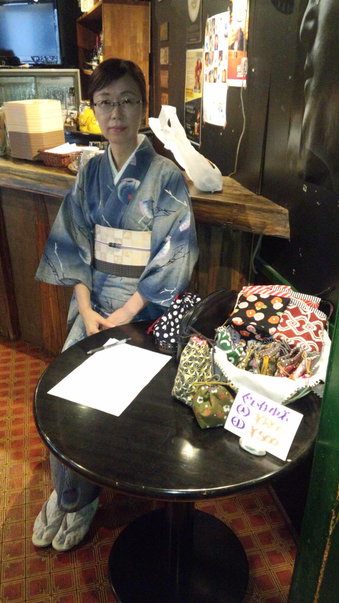 画像を等倍で表示します 画像