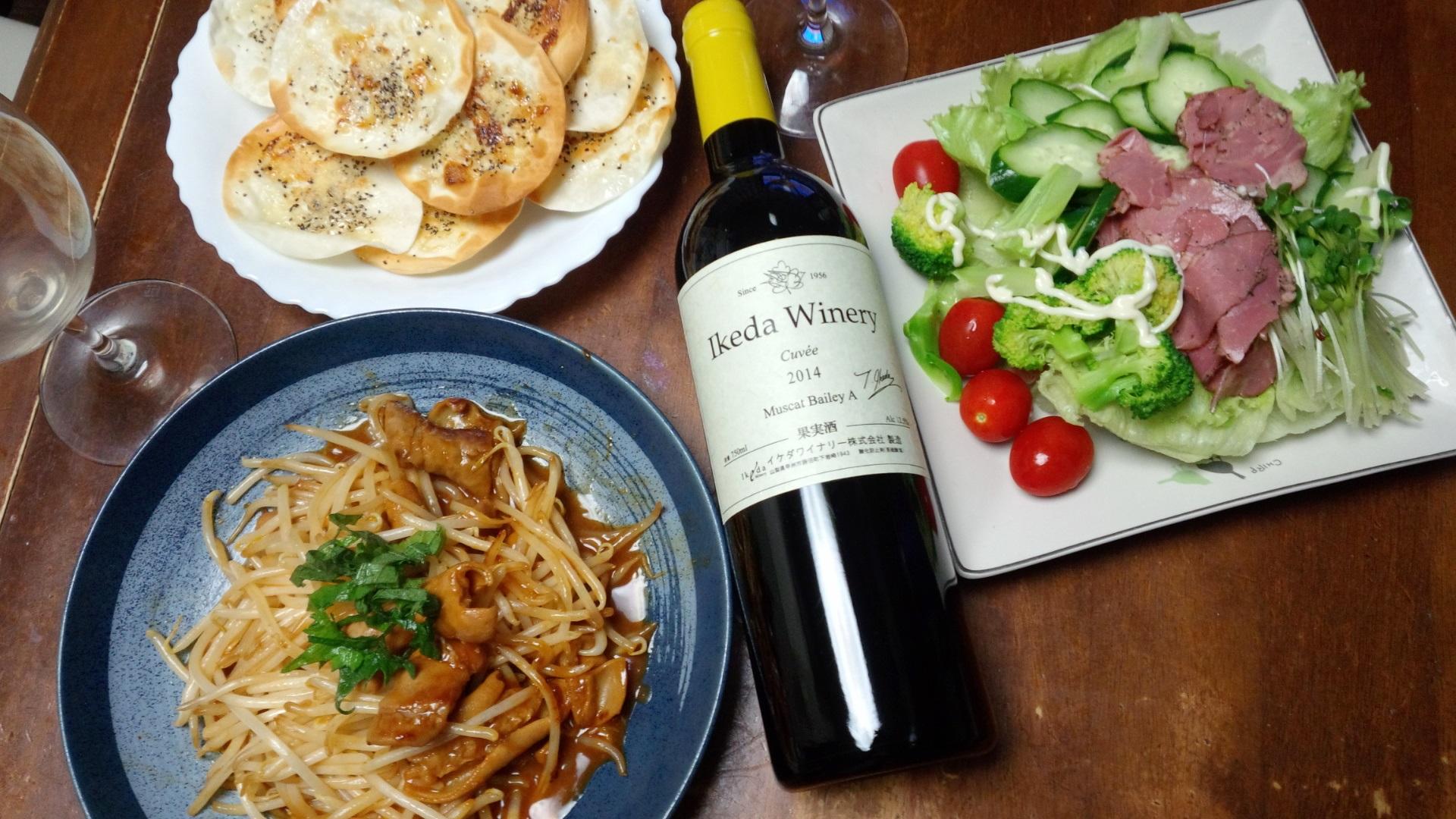 画像を等倍で表示します 画像