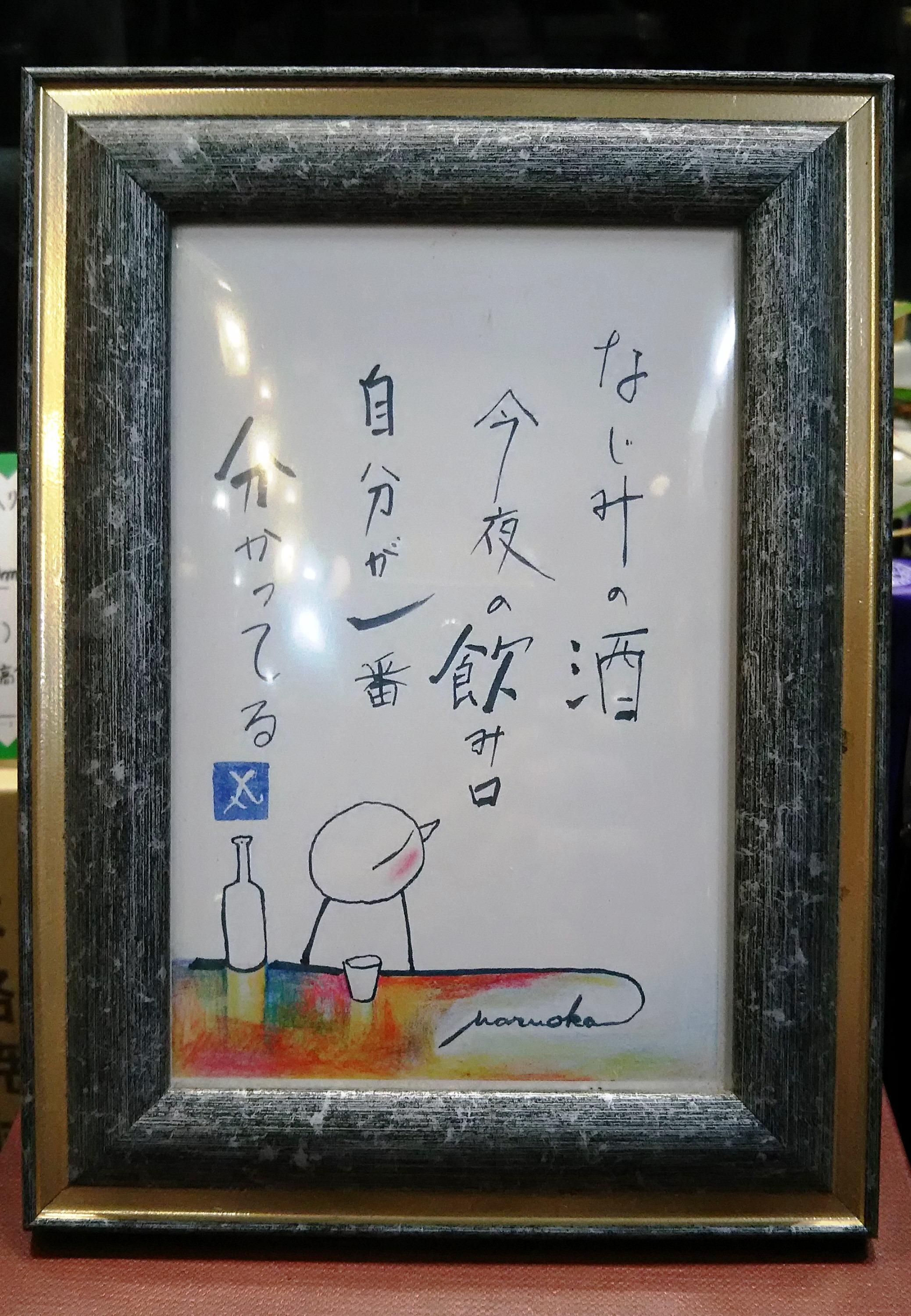 画像を等倍で表示します 画像