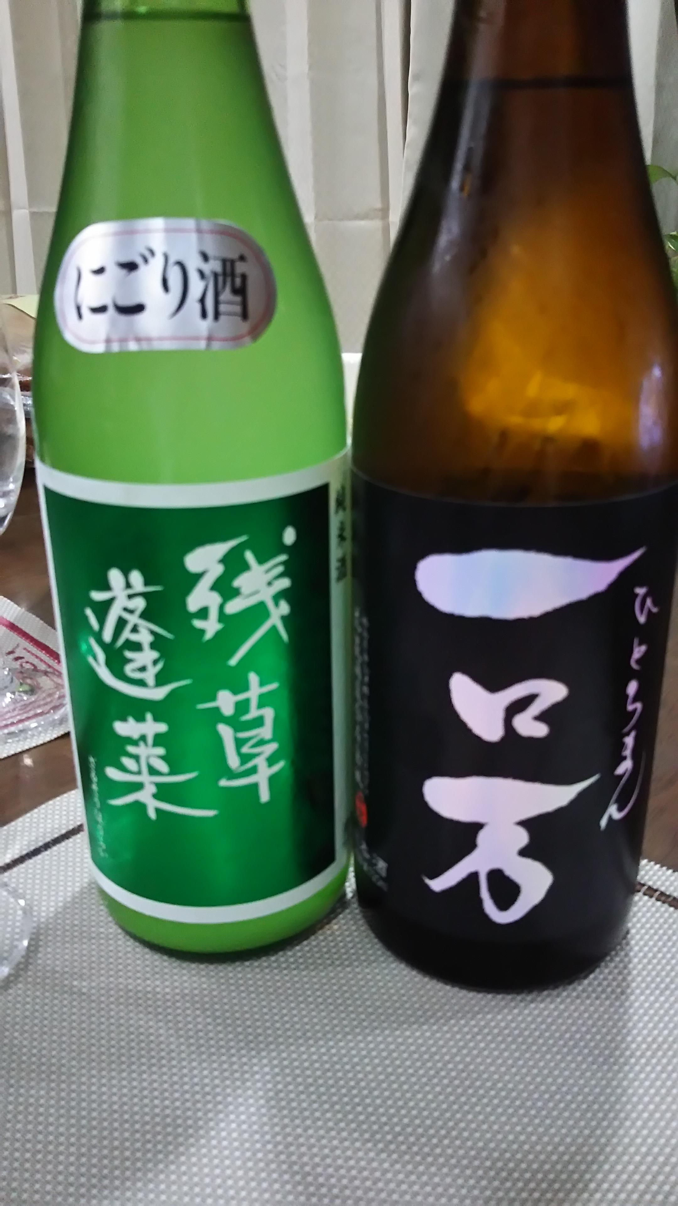 画像を等倍で表示します 画像