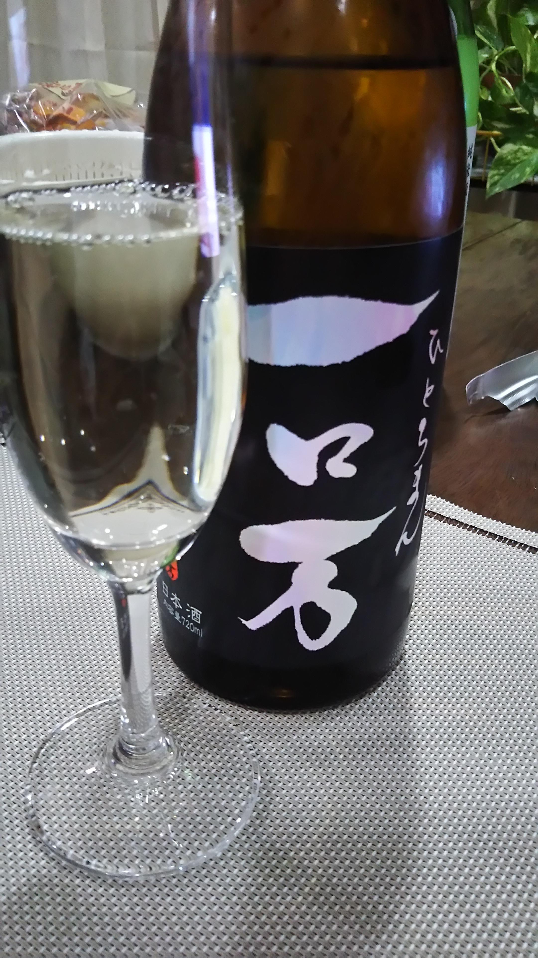 画像を等倍で表示します 画像