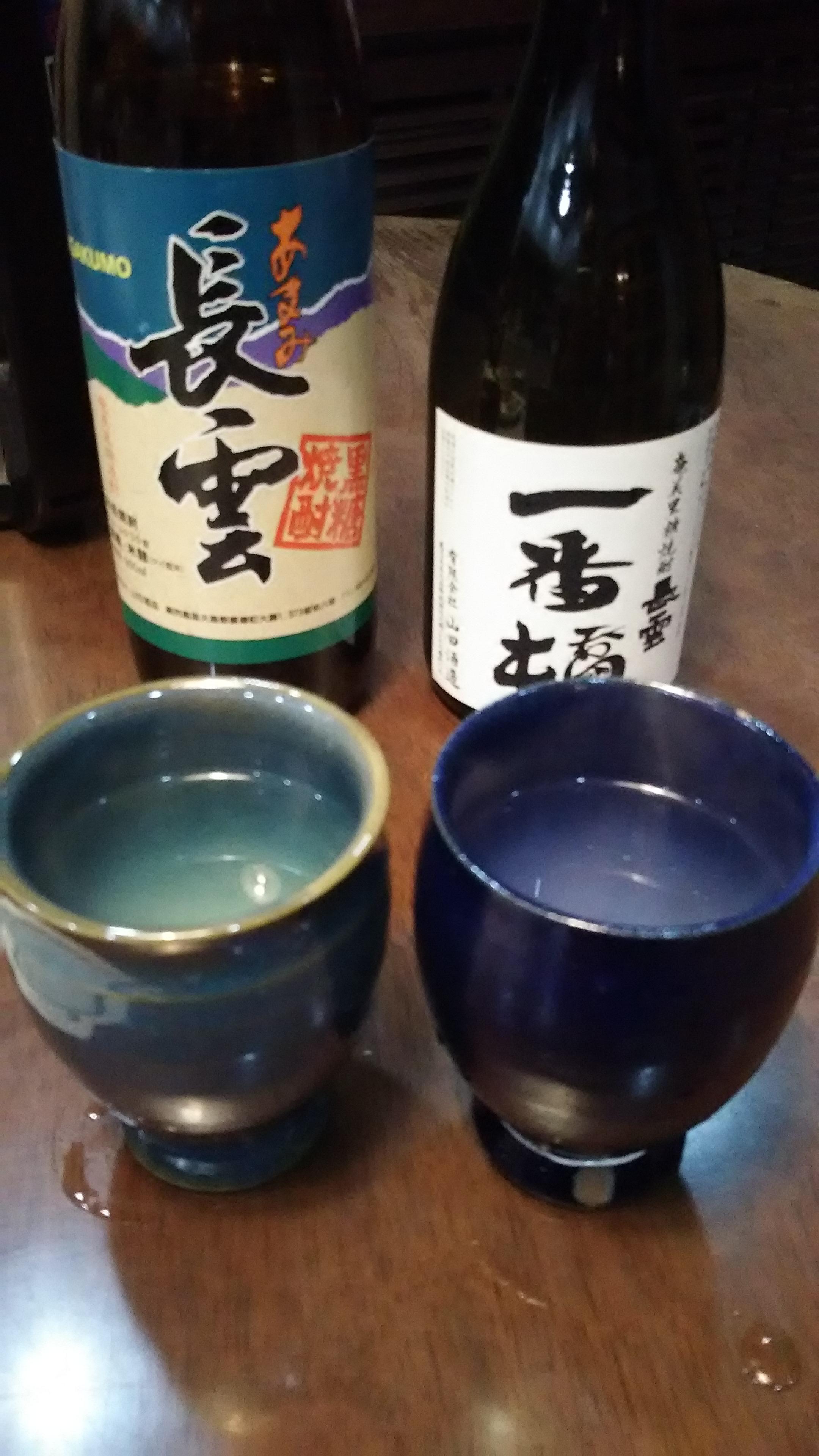 画像を等倍で表示します 画像