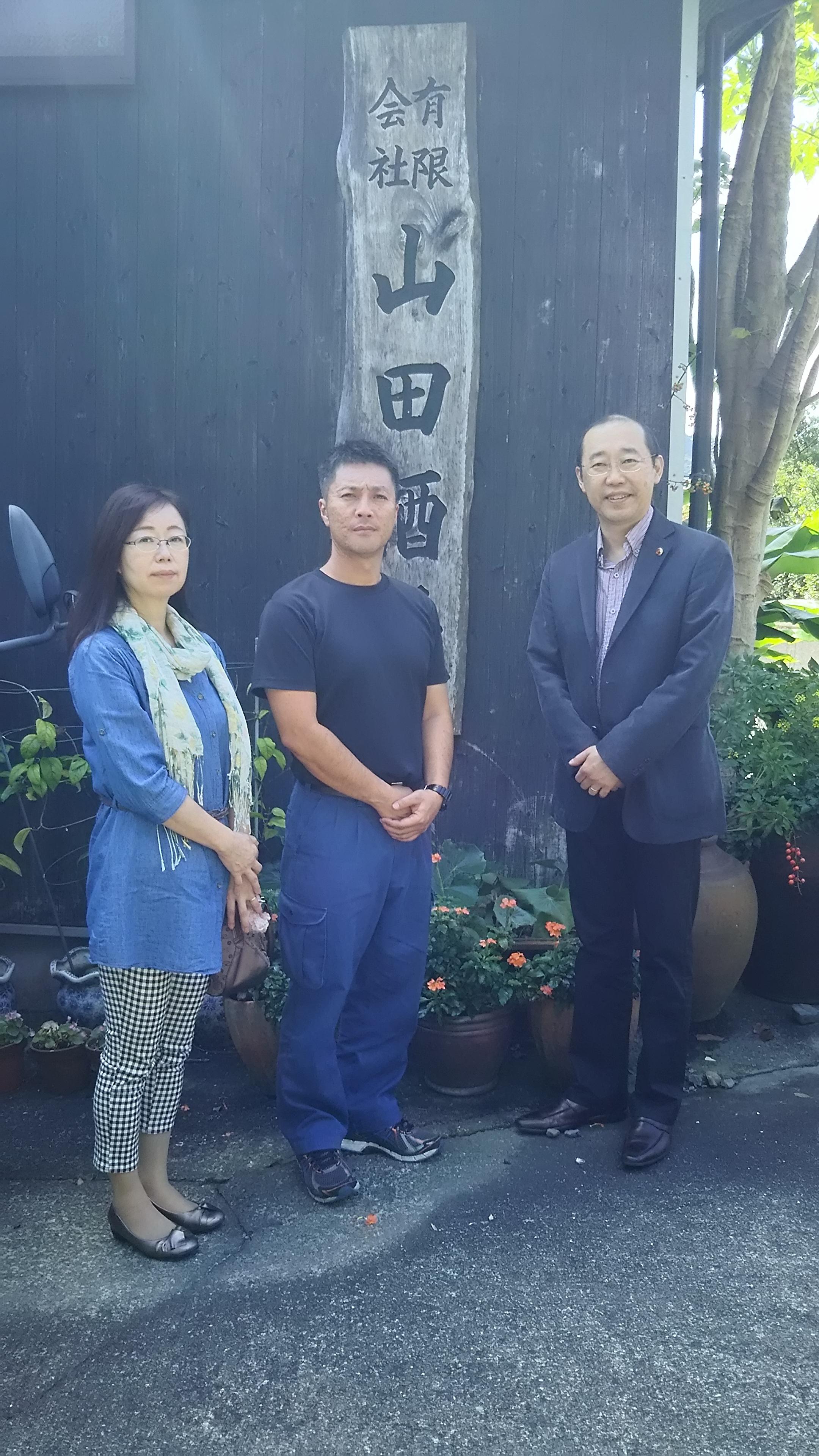 画像を等倍で表示します 画像