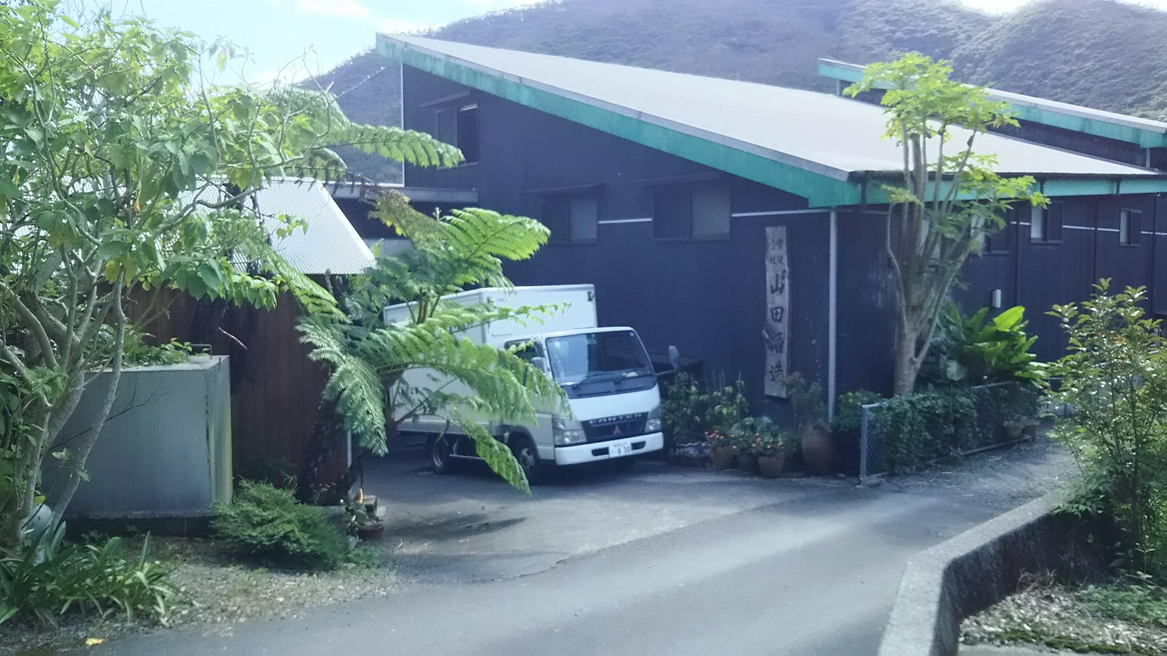 画像を等倍で表示します 画像