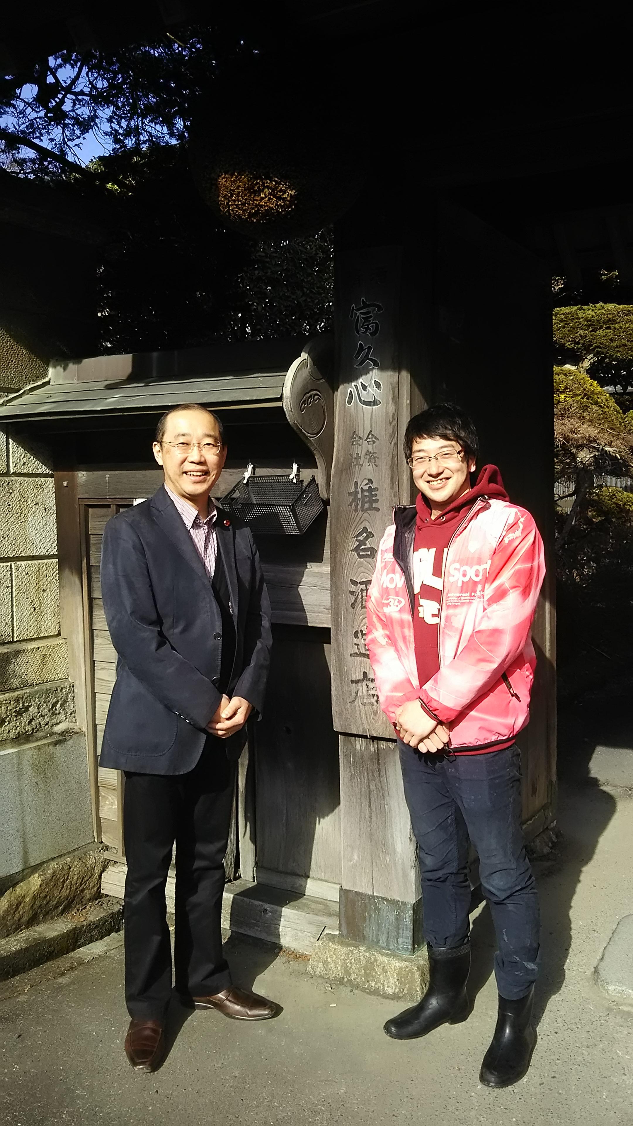 画像を等倍で表示します 画像