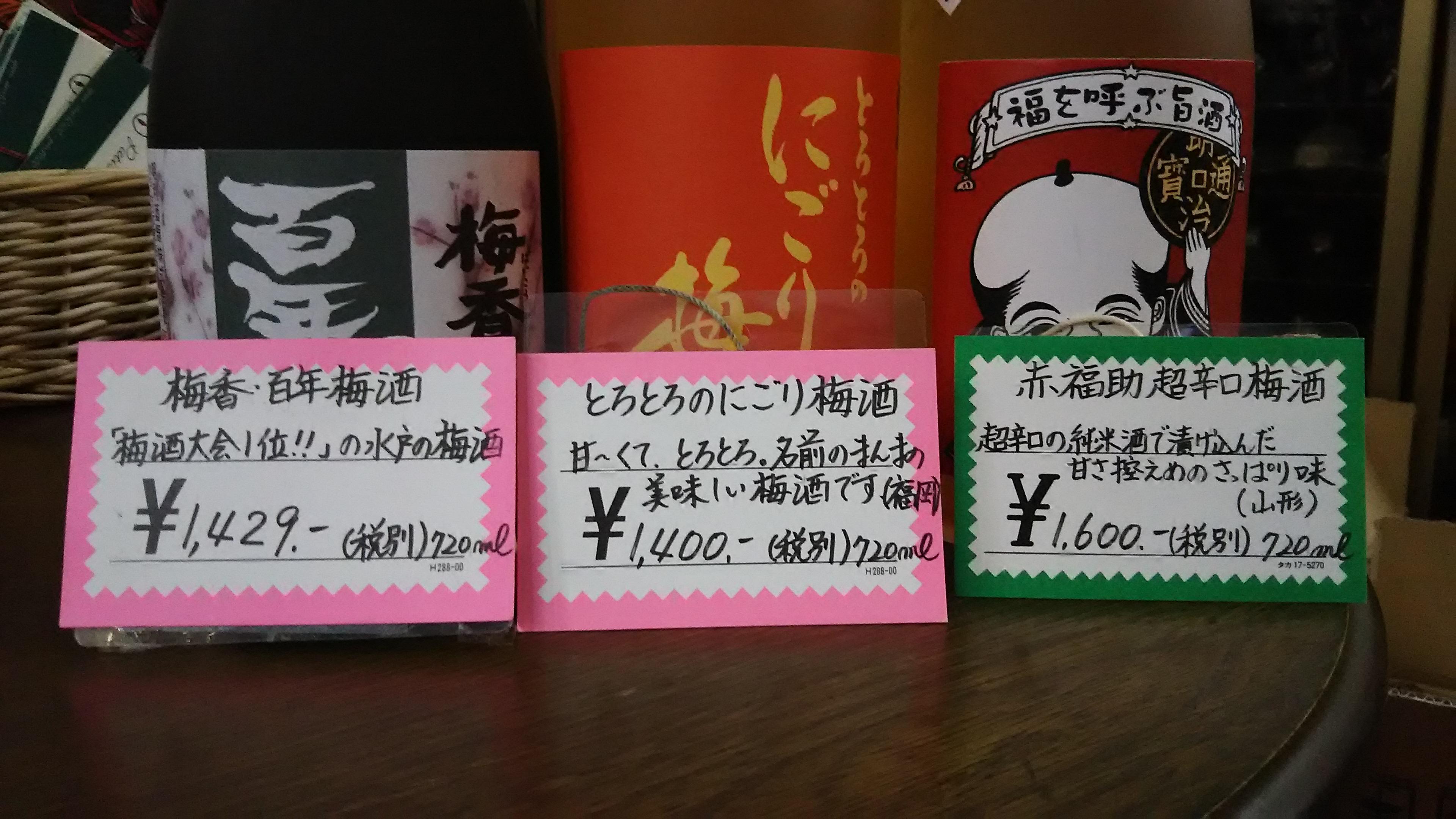 画像を等倍で表示します 画像