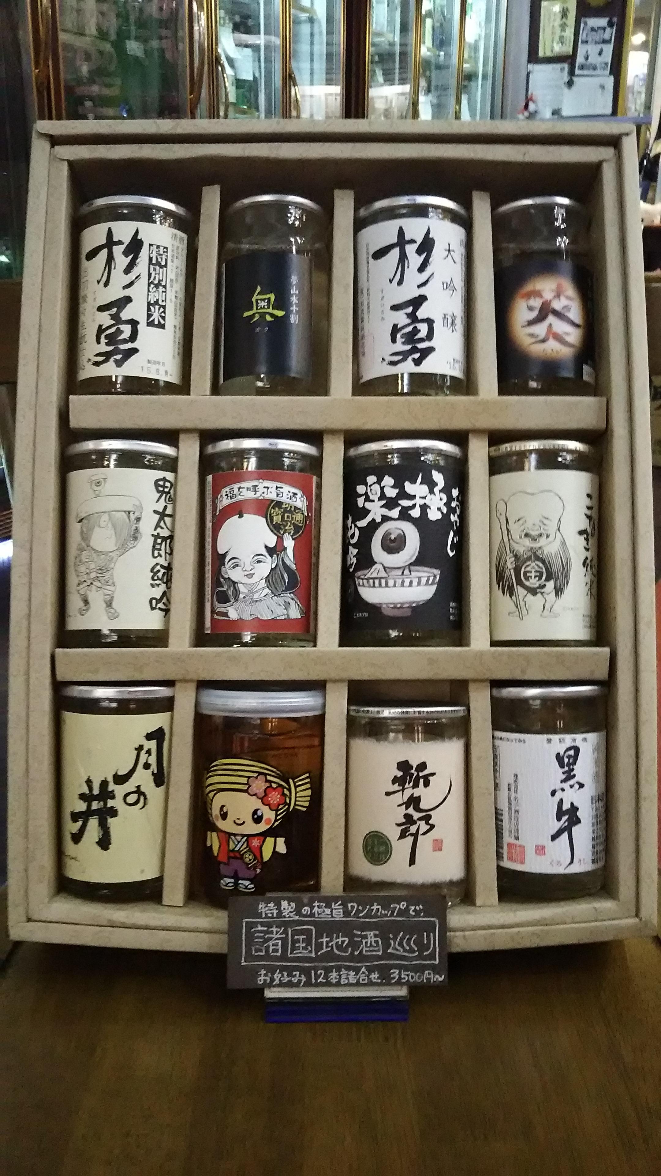 画像を等倍で表示します 画像