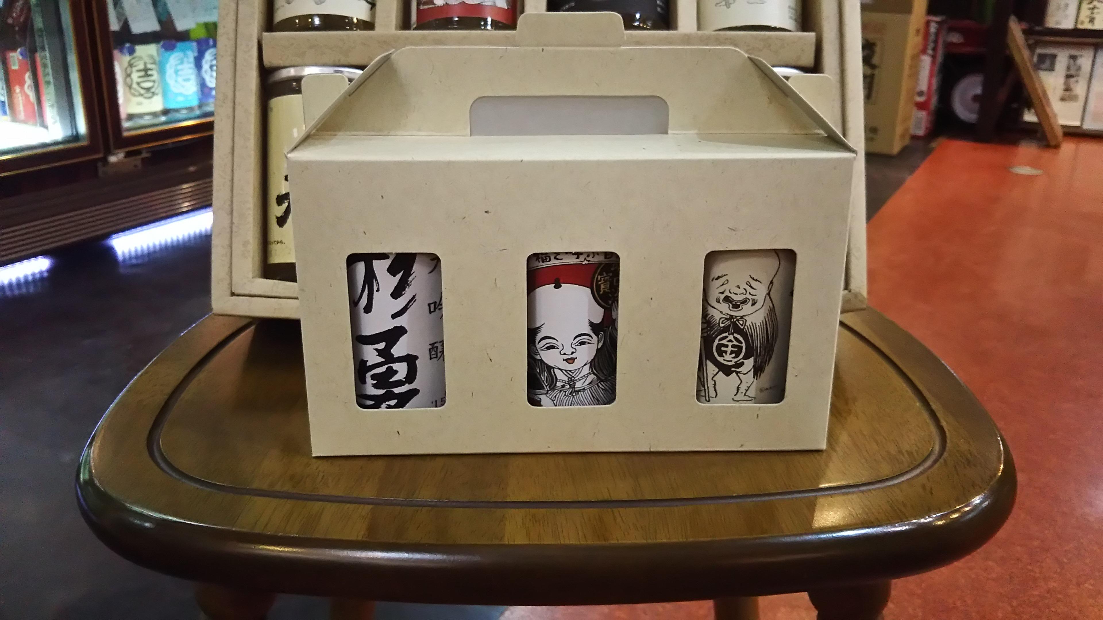 画像を等倍で表示します 画像