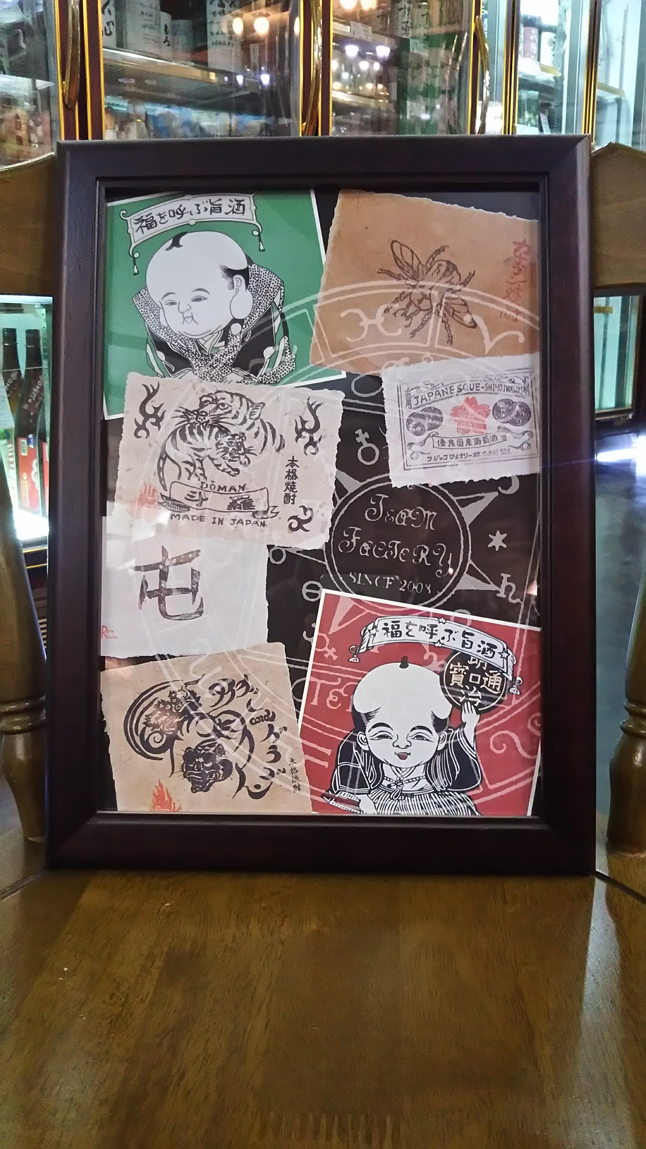 画像を等倍で表示します 画像