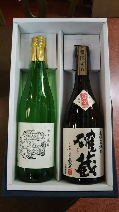 画像を等倍で表示します 画像