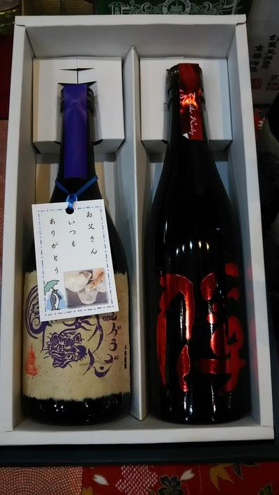 画像を等倍で表示します 画像