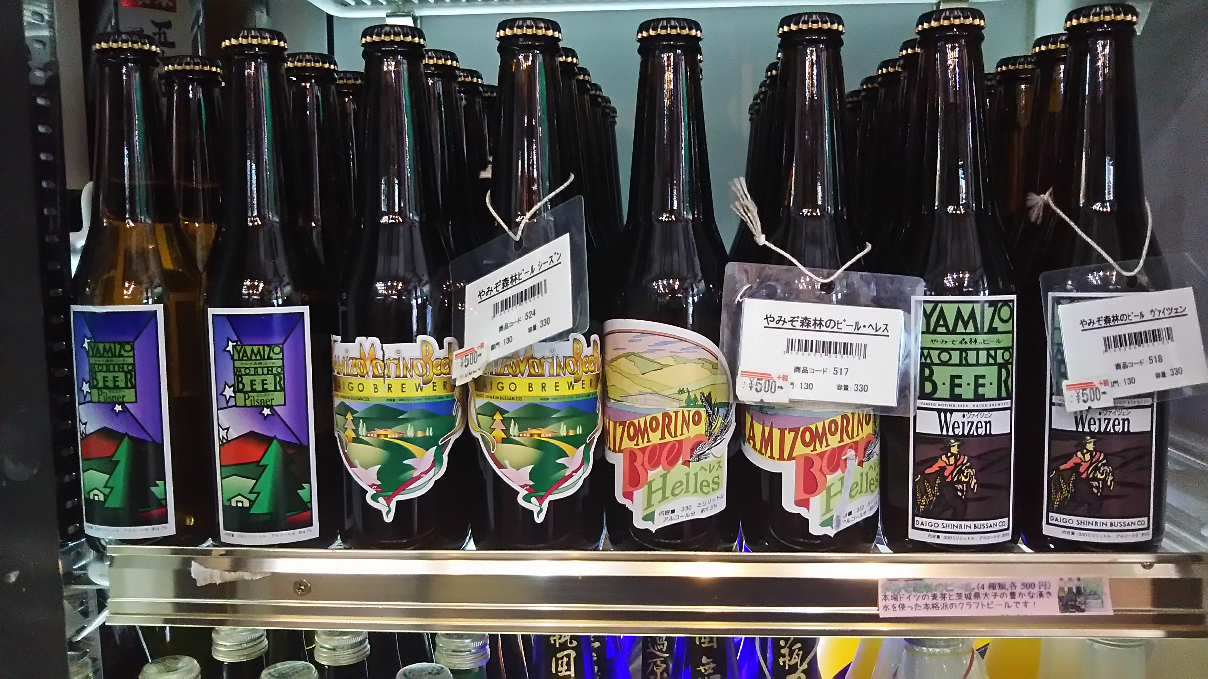 画像を等倍で表示します 画像