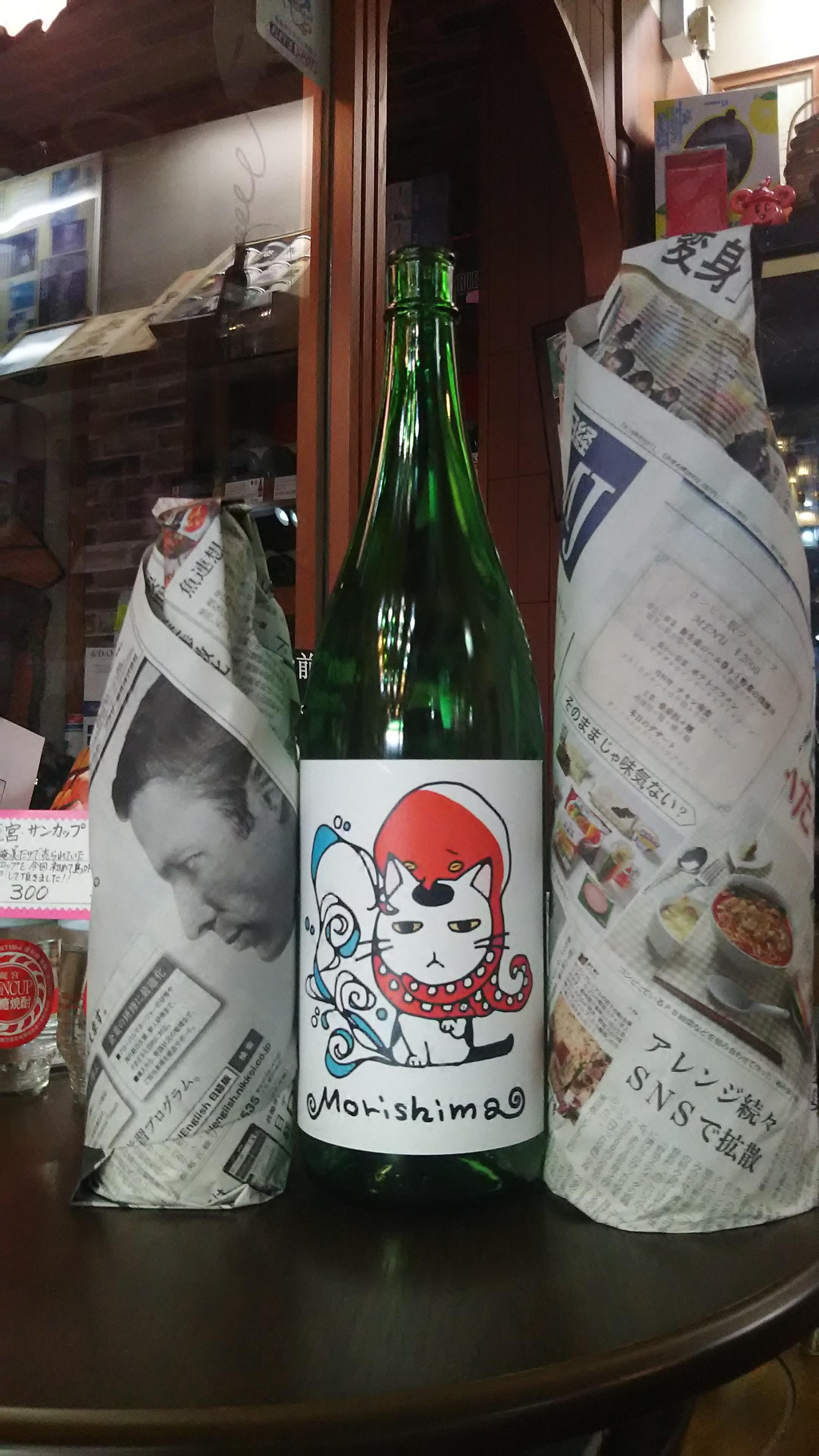 画像を等倍で表示します 画像