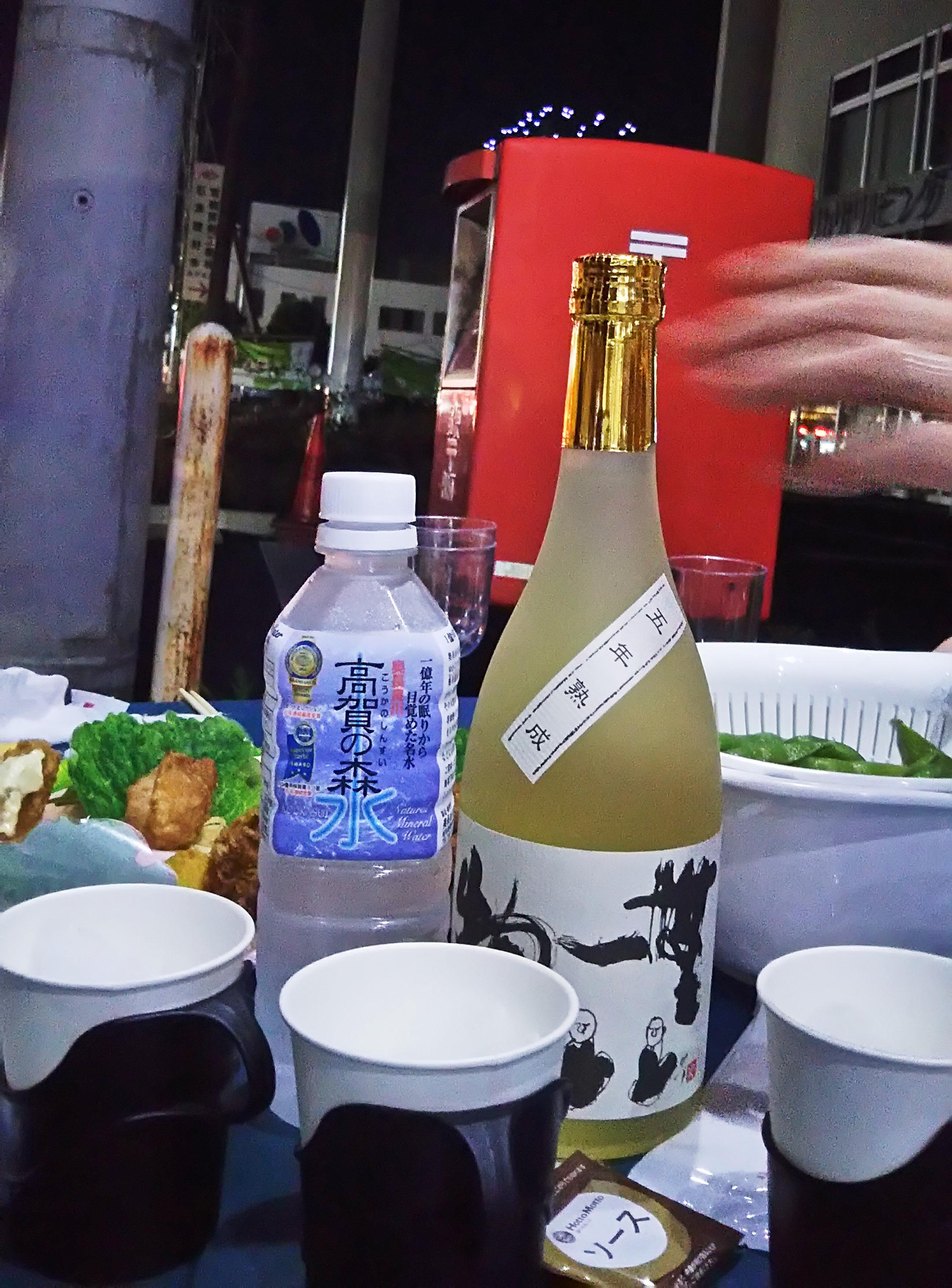 画像を等倍で表示します 画像