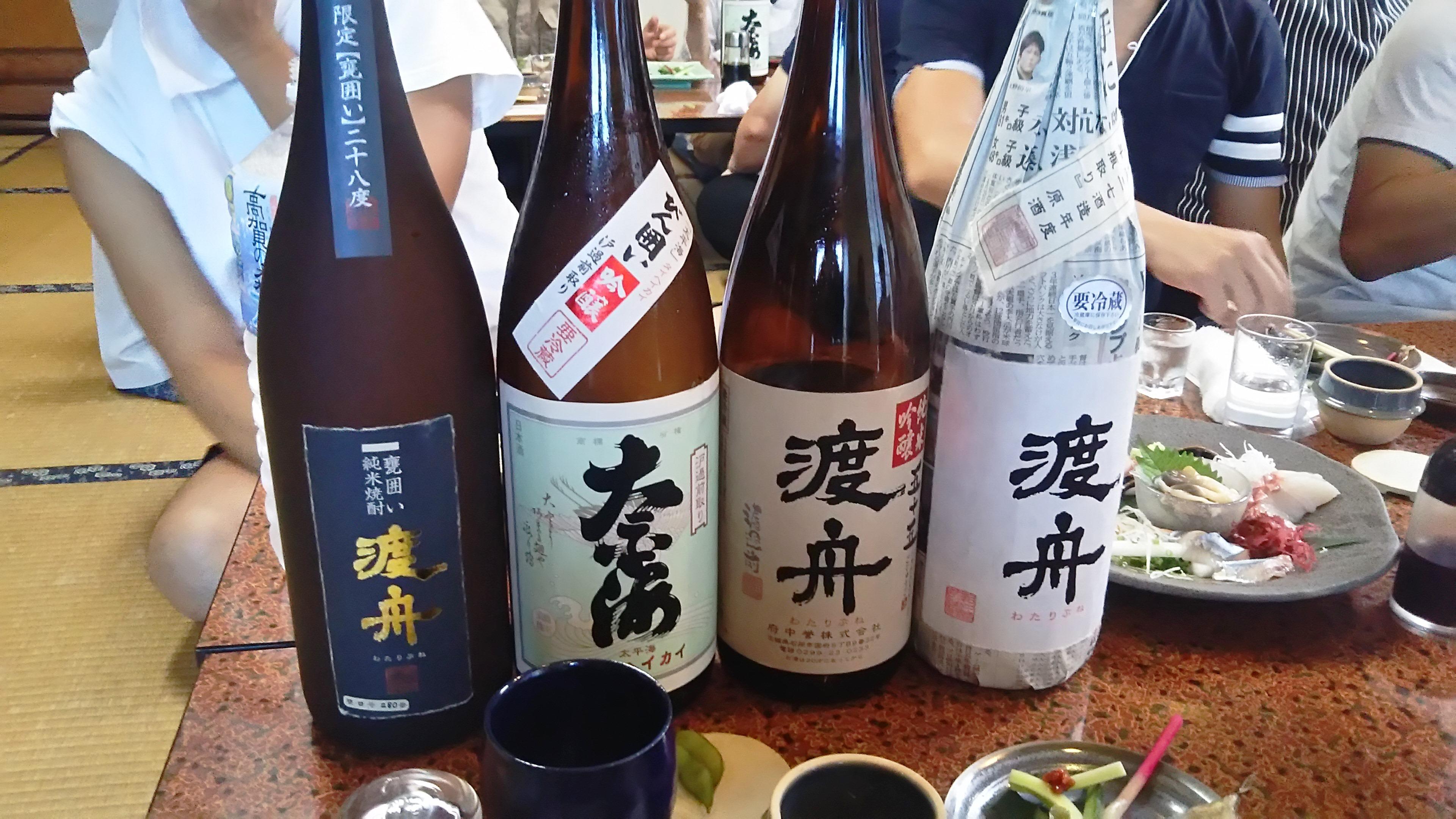 画像を等倍で表示します 画像