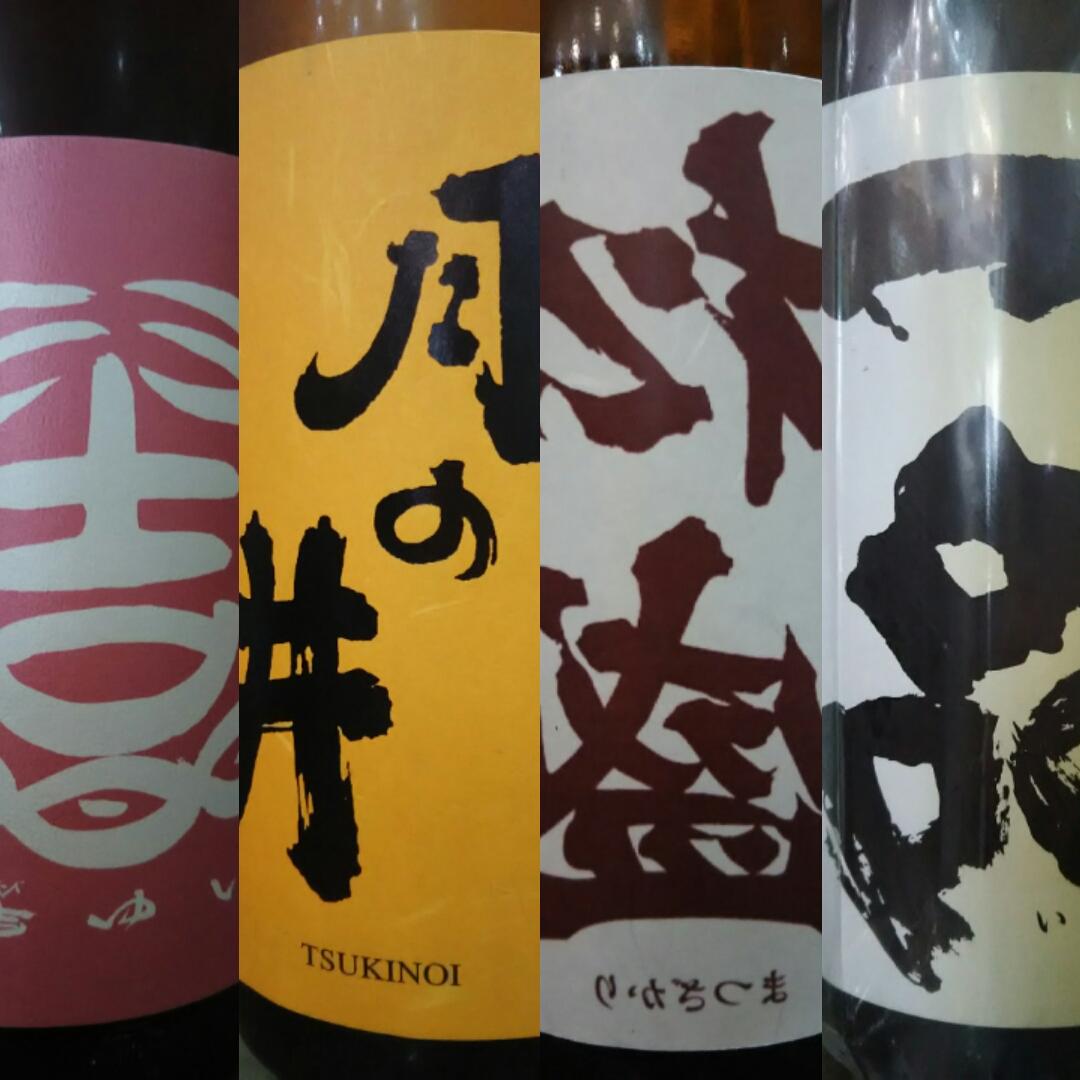 画像を等倍で表示します 画像