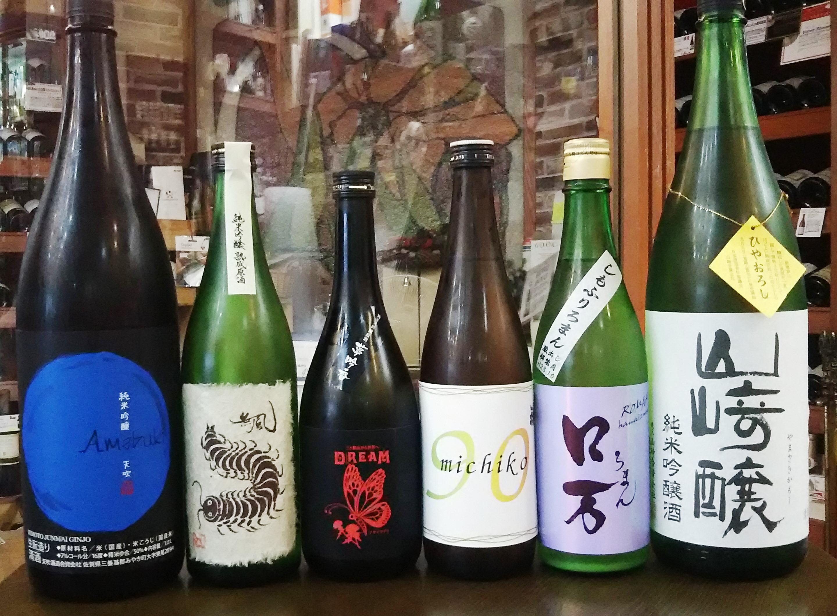 画像を等倍で表示します 画像