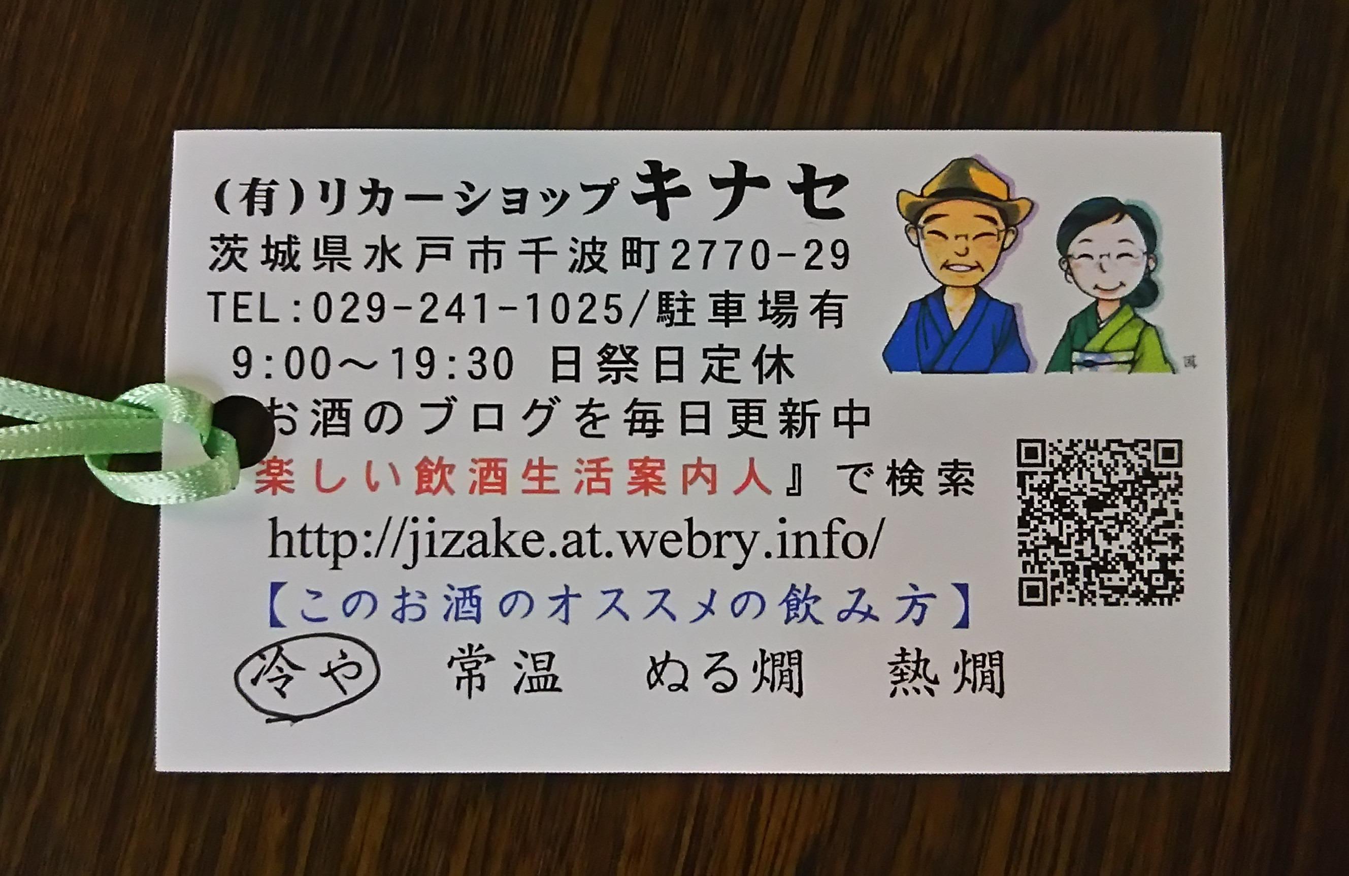 画像を等倍で表示します 画像