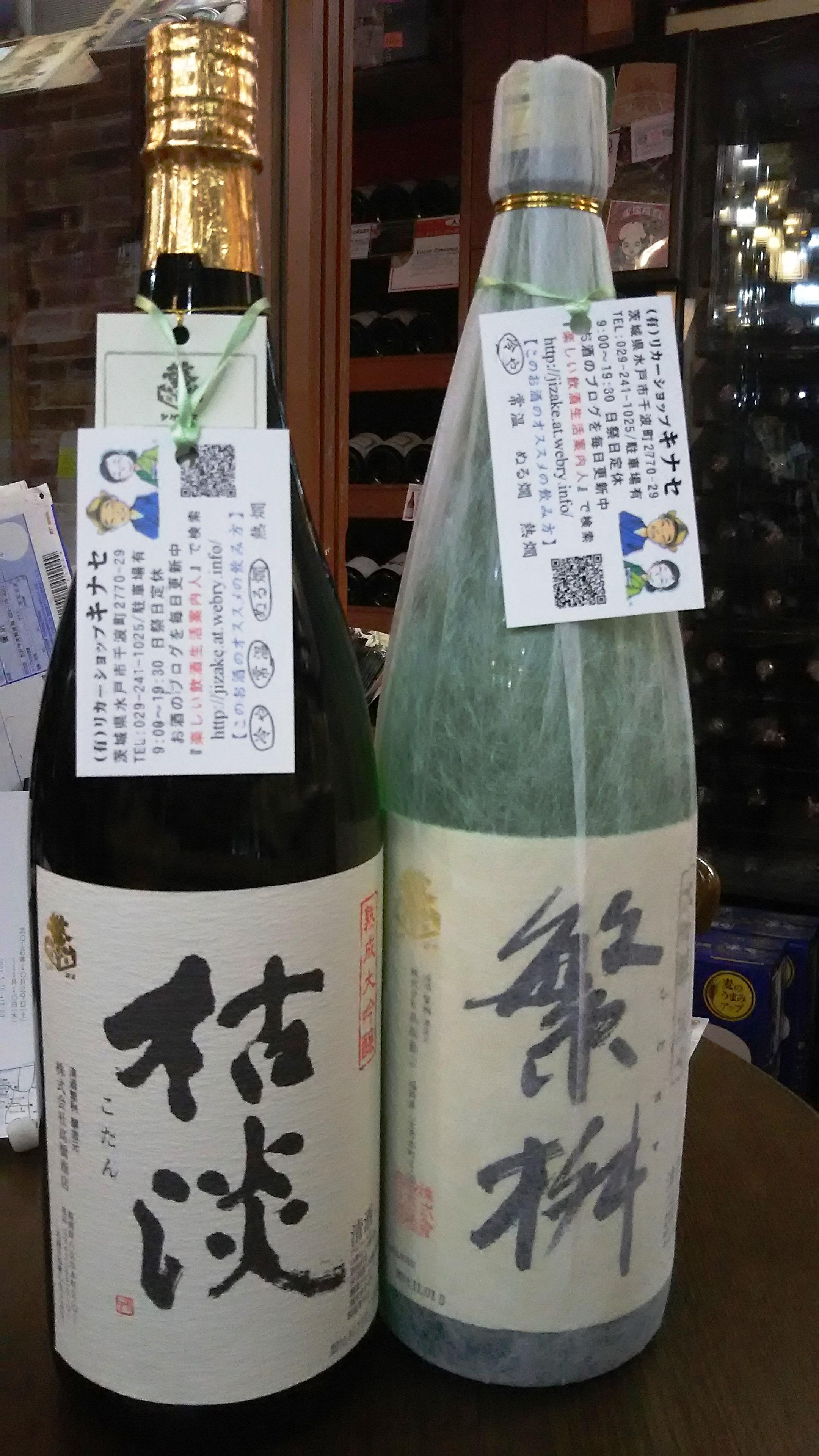 画像を等倍で表示します 画像