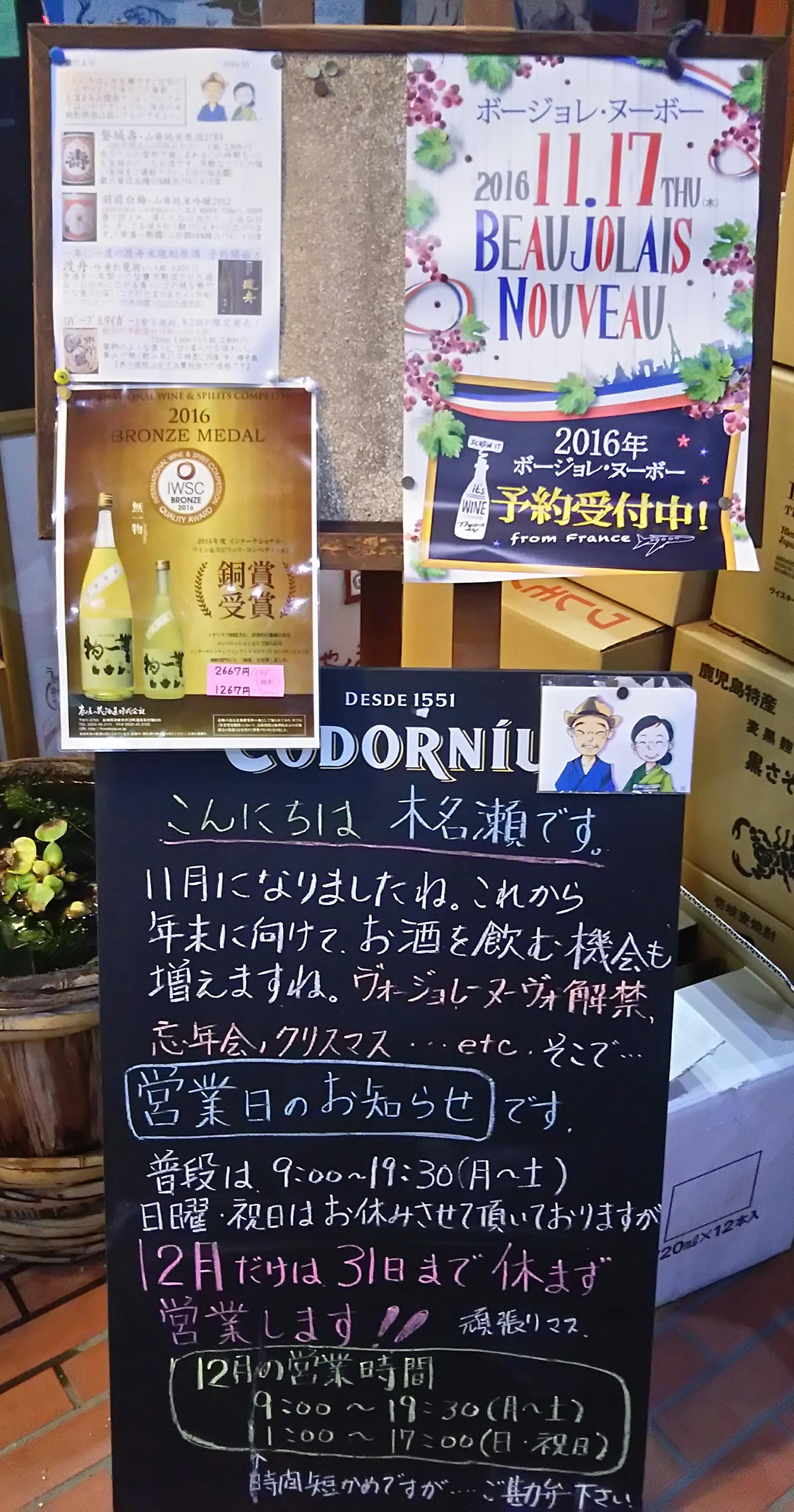 画像を等倍で表示します 画像